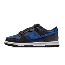 Nike SB Dunk Low Midnight Navy GS