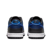 Nike SB Dunk Low Midnight Navy GS