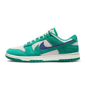 Nike SB Dunk Low Neptune Grey