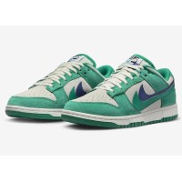 Nike SB Dunk Low Neptune Grey