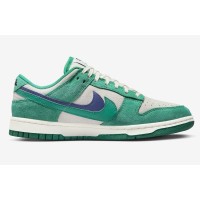 Nike SB Dunk Low Neptune Grey
