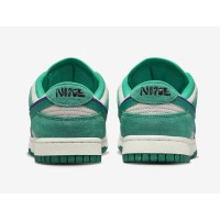 Nike SB Dunk Low Neptune Grey