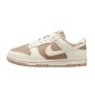 Nike SB Dunk Low Next Nature Sail Brown