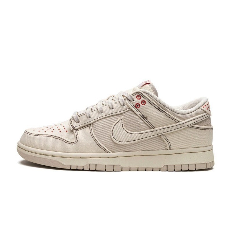 Nike SB Dunk Low Light Orewood Brown Sashiko