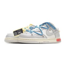 Nike SB Dunk Low Off White 05-50