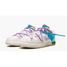 Nike SB Dunk Low Off White 47-50