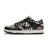 Nike Sb Dunk Low OG QS Quartersnacks Zebra
