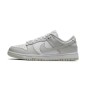 Nike SB Dunk Low Photon Dust