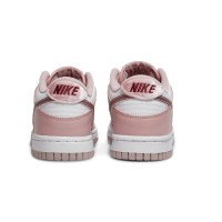 Nike SB DUnk Low Pink Velvet GS