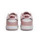 Nike SB DUnk Low Pink Velvet GS