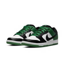 Nike SB Dunk Low Pro Green