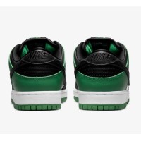 Nike SB Dunk Low Pro Green