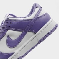 Nike Sb Dunk Low Purple Pulse