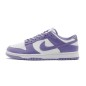 Nike Sb Dunk Low Purple Pulse