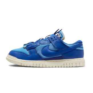 Nike SB Dunk Low Remastered Blue