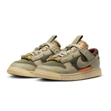 Nike SB Dunk Low Remastered Olive