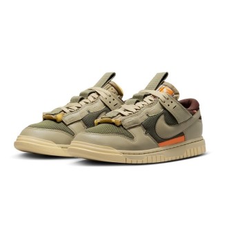 Nike SB Dunk Low Remastered Olive