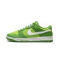 Nike SB Dunk Low Retro Chlorophyll
