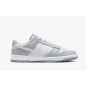 Nike SB Dunk Low Retro Grey and White