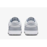 Nike SB Dunk Low Retro Grey and White