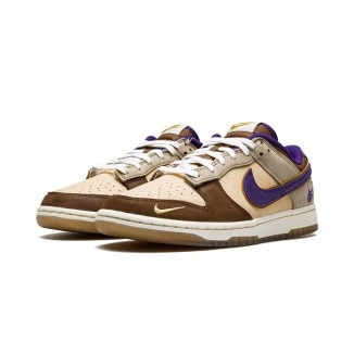 Nike SB Dunk Low Setsubun