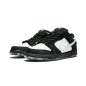 Nike SB Dunk Low Staple Panda Pigeon