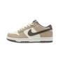 Nike SB Dunk Low Steamboy OST White Brown