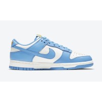 Nike SB Dunk Low University Blue