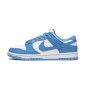 Nike SB Dunk Low University Blue UNC