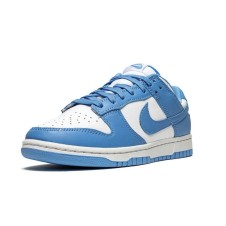 Nike SB Dunk Low University Blue UNC