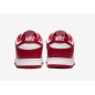 Nike SB Dunk Low University Red
