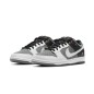 Nike SB Dunk Low VX1000 Camcorder