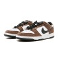 Nike SB Dunk Low White Black Trail End Brown