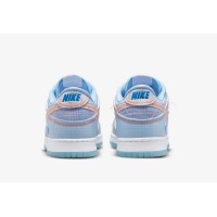 Nike SB Dunk Low X Union Argon Uomo Donna | Miglior Qualità | Streetwalk