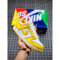 Shop Nike SB Dunk Low Yellow Uomo Donna | Top Quality | Streetwalk