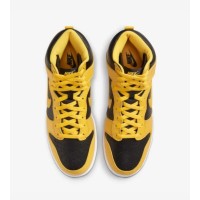 Nike SB Dunk High Yellow University