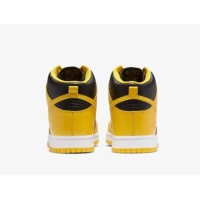 Nike SB Dunk High Yellow University
