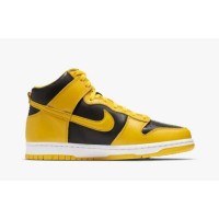 Nike SB Dunk High Yellow University