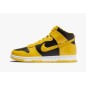 Nike SB Dunk High Yellow University
