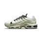 Nike Air Max Terrascape Plus Cream White