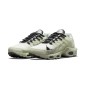 Nike Air Max Terrascape Plus Cream White