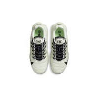 Nike Air Max Terrascape Plus Cream White