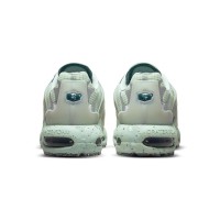 Nike Air Max Terrascape Plus Green Multi