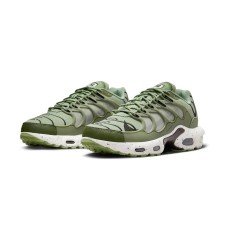 Nike Air Max Terrascape Plus Olive