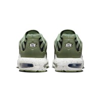 Nike Air Max Terrascape Plus Olive