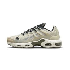 Nike Air Max Terrascape Plus Phantom