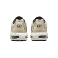 Nike Air Max Terrascape Plus Phantom