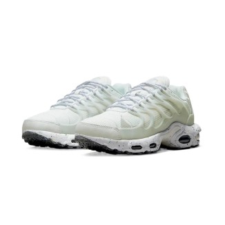 Nike Air Max Terrascape Plus Seafoam Green