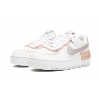 Nike Air force Shadow basic