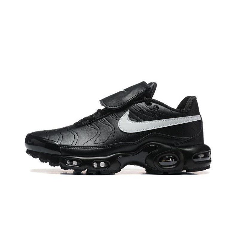 copy of Nike Air Max Plus TN Utility Olive